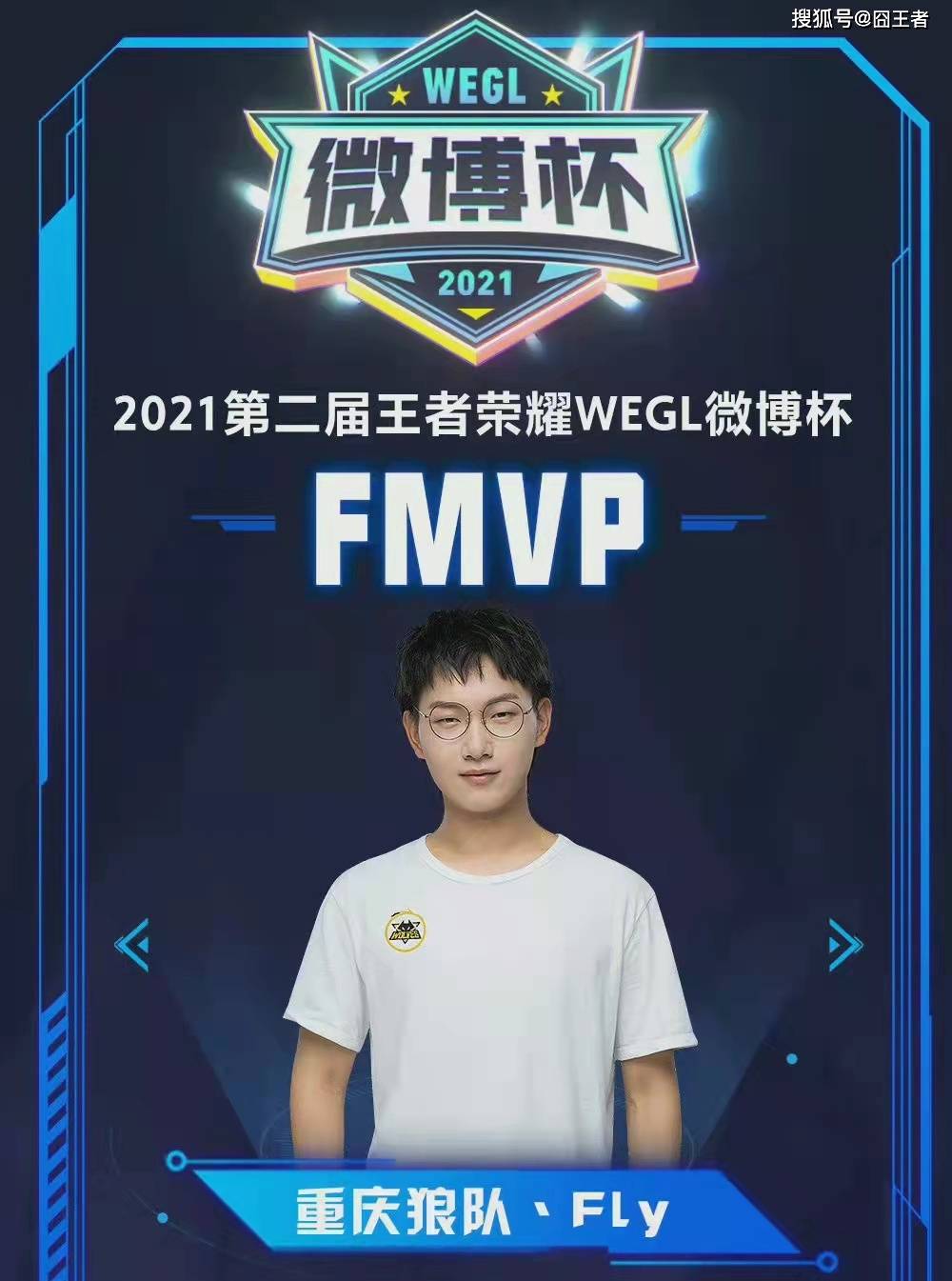 如果您有兴